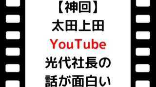 社会福祉士試験 問題解決アプローチで有名なパールマンを覚える エンジョイhukushi